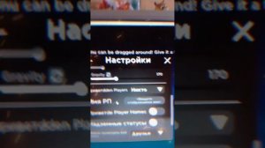 ?как сделать фон в Роблоксе? (Каталог аватар)