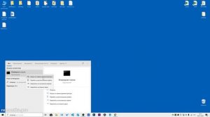 Как посмотреть пароль Wi-Fi Windows 10 — способы узнать свой пароль в параметрах и CMD (новое)