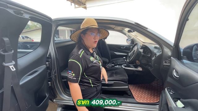 ? โปรแรง ผ่อนถูก 12เดือนแรกผ่อน 6,xxx NISSAN NAVARA NP300 CAB 2 5 CALIBRE ปี57 #แล้วแต่เณเณ่เลยจ๊ смотреть онлайн