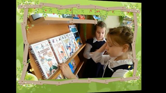 Новая книжка