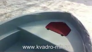 Стеклопластиковая лодка SCANDIC EVING 285