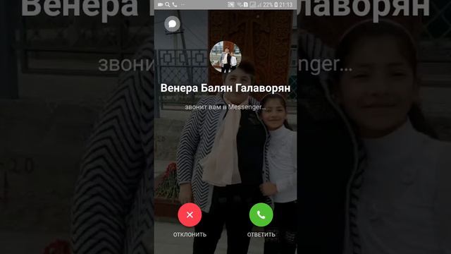 Tiles Hor смотреть онлайн