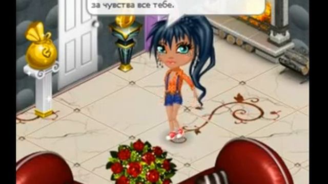 Аватария-"Две недели рая у края земли" смотреть онлайн