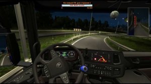 STREAM - Euro Truck Simulator 2. ВОСТОЧНЫЙ ЭКСПРЕСС . #7 - Поддержи канал )))