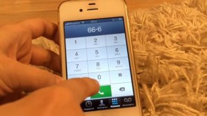 Номера 666,777,6660666 не существует!!!!!!!На сотовом тел.