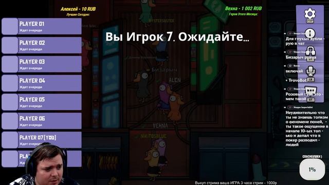 Снова идет в БОЙ против ВАРДЕНА нужно облутать Пещеру в честь Алексея | Minecraft 1.19.3 смотреть онлайн