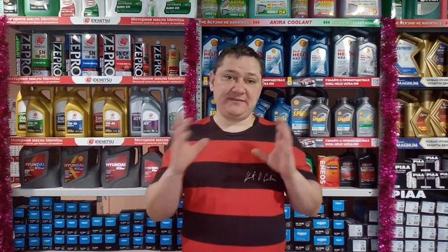 ПРОДАЖА АВТОЗАПЧАСТЕЙ! Мой первый опыт! смотреть онлайн