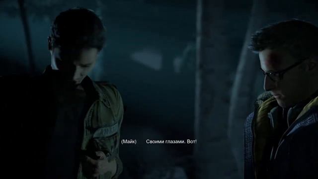 Прохождение Дожить до рассвета #12 Что-то здесь нечисто! смотреть онлайн