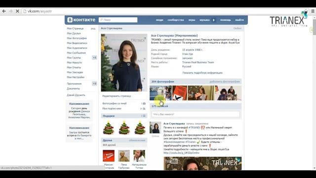 Как делать посты и репосты В Контакте Одноклассниках и Fasebook? смотреть онлайн