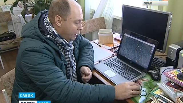 О причине землетрясений на Урале Часть II смотреть онлайн