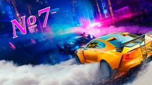 Летсплей на Need For Speed Heat часть 7