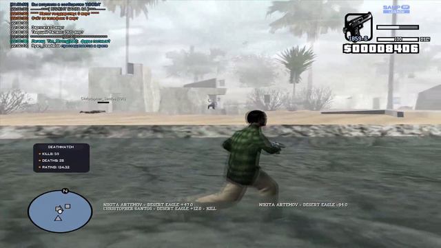 СЛИВ ПРИВАТ ФИСТА САМП смотреть онлайн