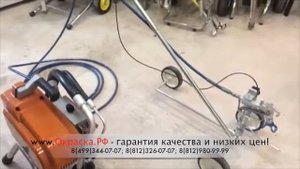 Устройство для разметки дорог от ASpro, дорожная разметка, окрасочное оборудование.