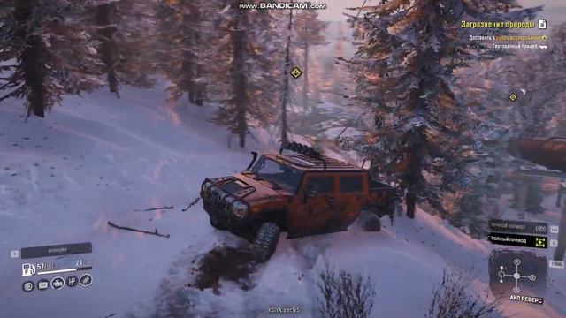 Исследование карты иногда бывает и не приятным. Горная река - 207 часть - SnowRunner смотреть онлайн