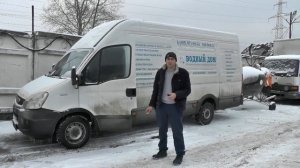 Диагностика и ремонт электрики IVECO DAILY