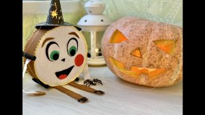 Хэллоуин 2021 (Helloween)