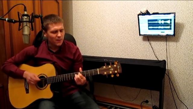 Андрей Гризли "Полетели" /кавер Сергей Москалец/