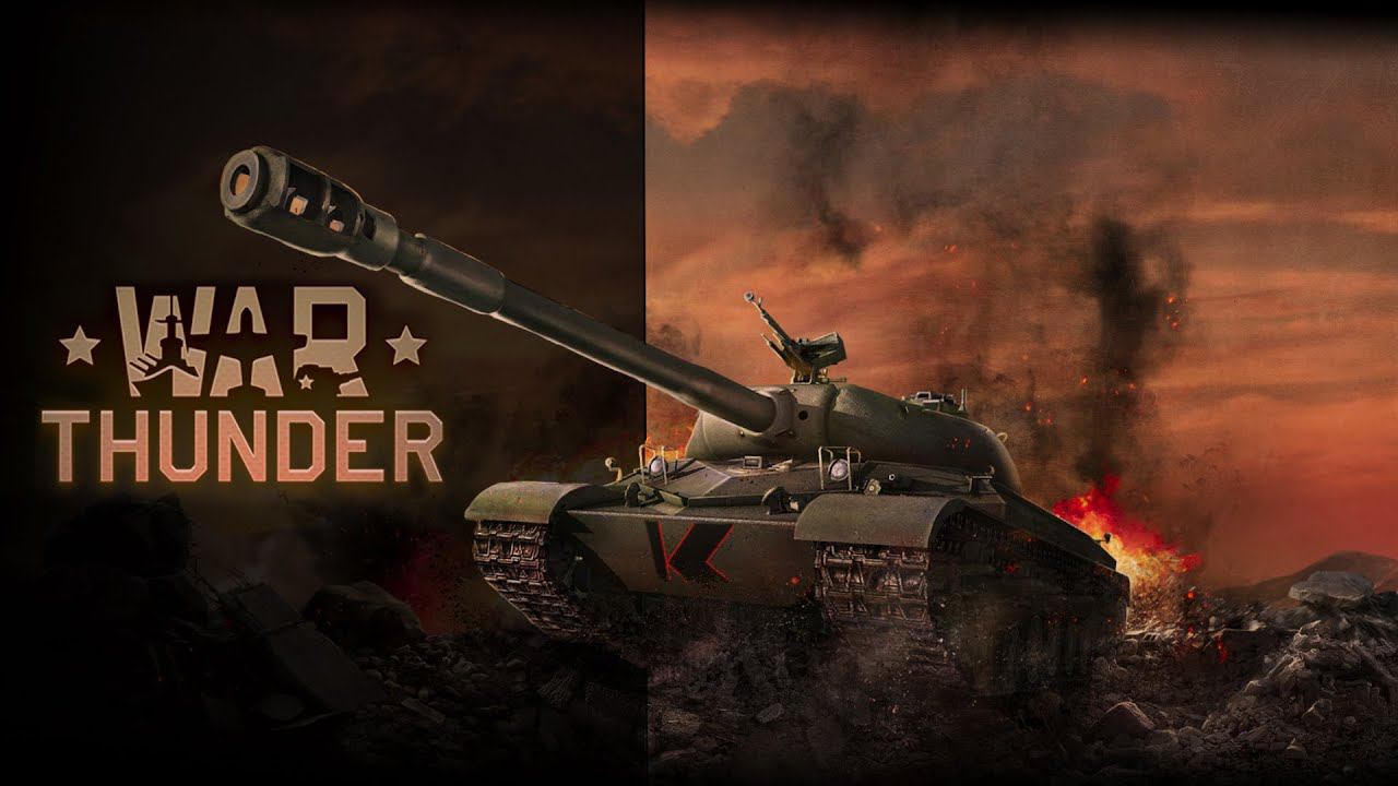 War Thunder