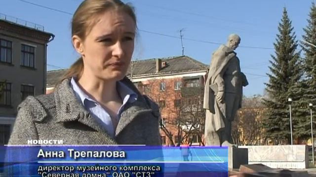 Памятник солдату