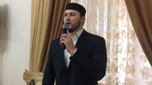 Свадебный нашид | 2018 | Мансур Магомедов | Гр Наследие