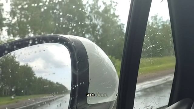 "И ЛЮБИТЬ ВСЕЙ ДУШОЙ, ДАЖЕ ЕСЛИ ОНА ПОПОЛАМ"... Автор Яна Виленская. Читает Наталия Прокошина смотреть онлайн