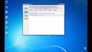 Frontol xPOS установка и лицензирование (до версии 1.9.9)