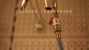 Обзор: текстурный пистолет | штукатурный пистолет | с 5 дюзами (соплами)