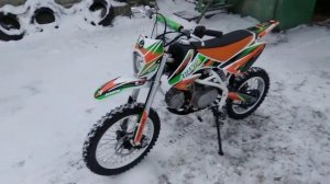 Авантис классик 125
