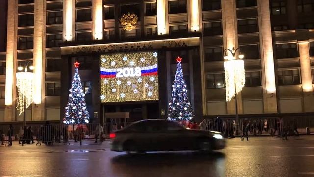 Комплексное оформление входа в Государственную Думу Российской Федерации