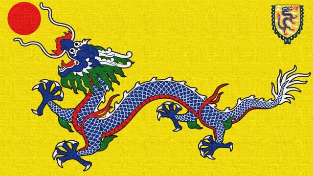 Empire of China National Anthem (1906-1911; Instrumental) - Praise the Dragon Flag