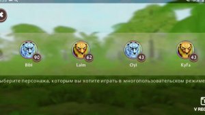 ~Баг на бесплатный скин вилд клуб~wildcraft~Bylka~