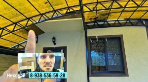 Навес поликарбонат арочный 10 на 10