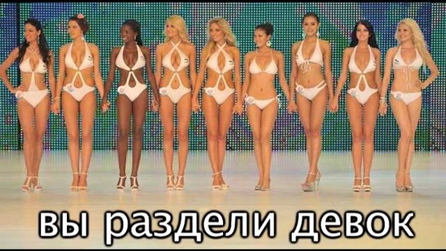 Таз невиновен смотреть онлайн