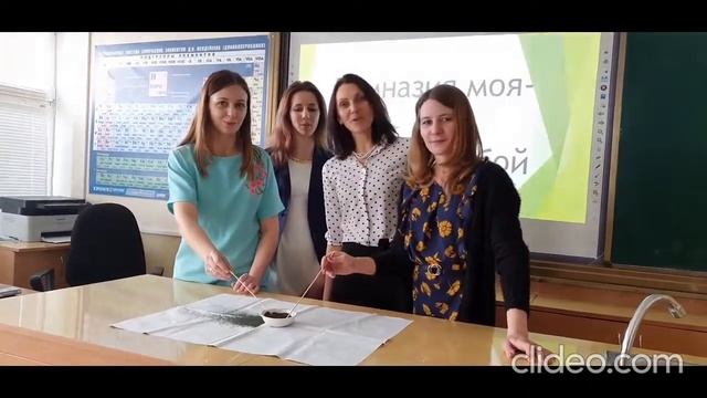 «Мы любим гимназию №1!». Драгуленко И.М., Телепун Н.В., Гимназия №1 имени Ф. Скорины г.Минска смотреть онлайн