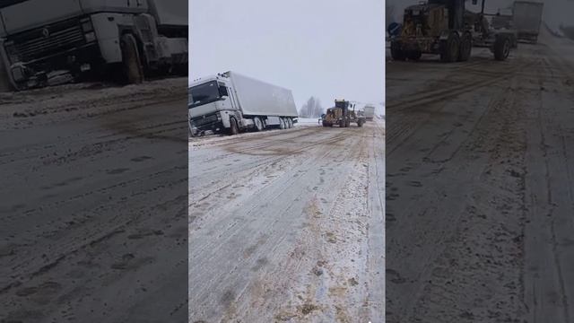 25 декабря 2022 г. смотреть онлайн