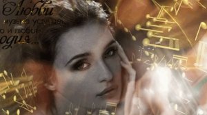 Вадим Мулерман - Любовь, забывшая меня