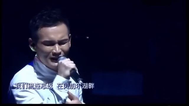 周深 Zhou Shen 李维 Li Wei《贝加尔湖畔》Lake Baikal 2014 中国好声音香港演唱会