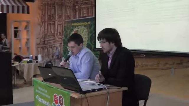 Экофронт - помощь в общественном контроле смотреть онлайн