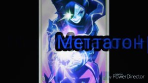 Голоса персонажей андертейл