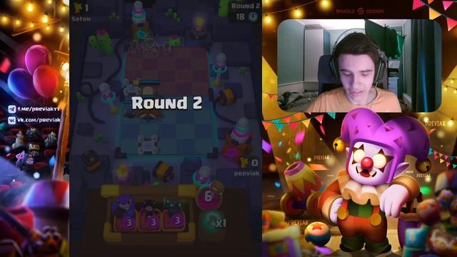 ?ЭТО ИМБА! ЛУЧШАЯ КОЛОДА НА СТРАЖНИЦУ В CLASH MINI! КЛЕШ МИНИ!