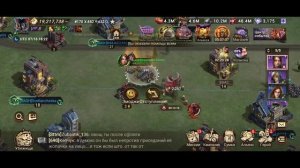 Doomsday Last Survival Какой герой лучше против Биохимическая атака?