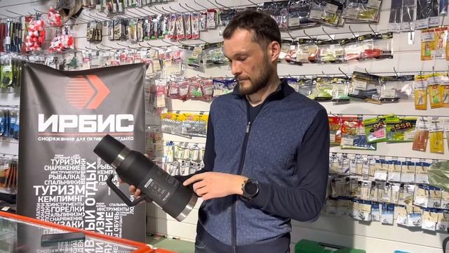 Термос STANLEY Master 1,3L