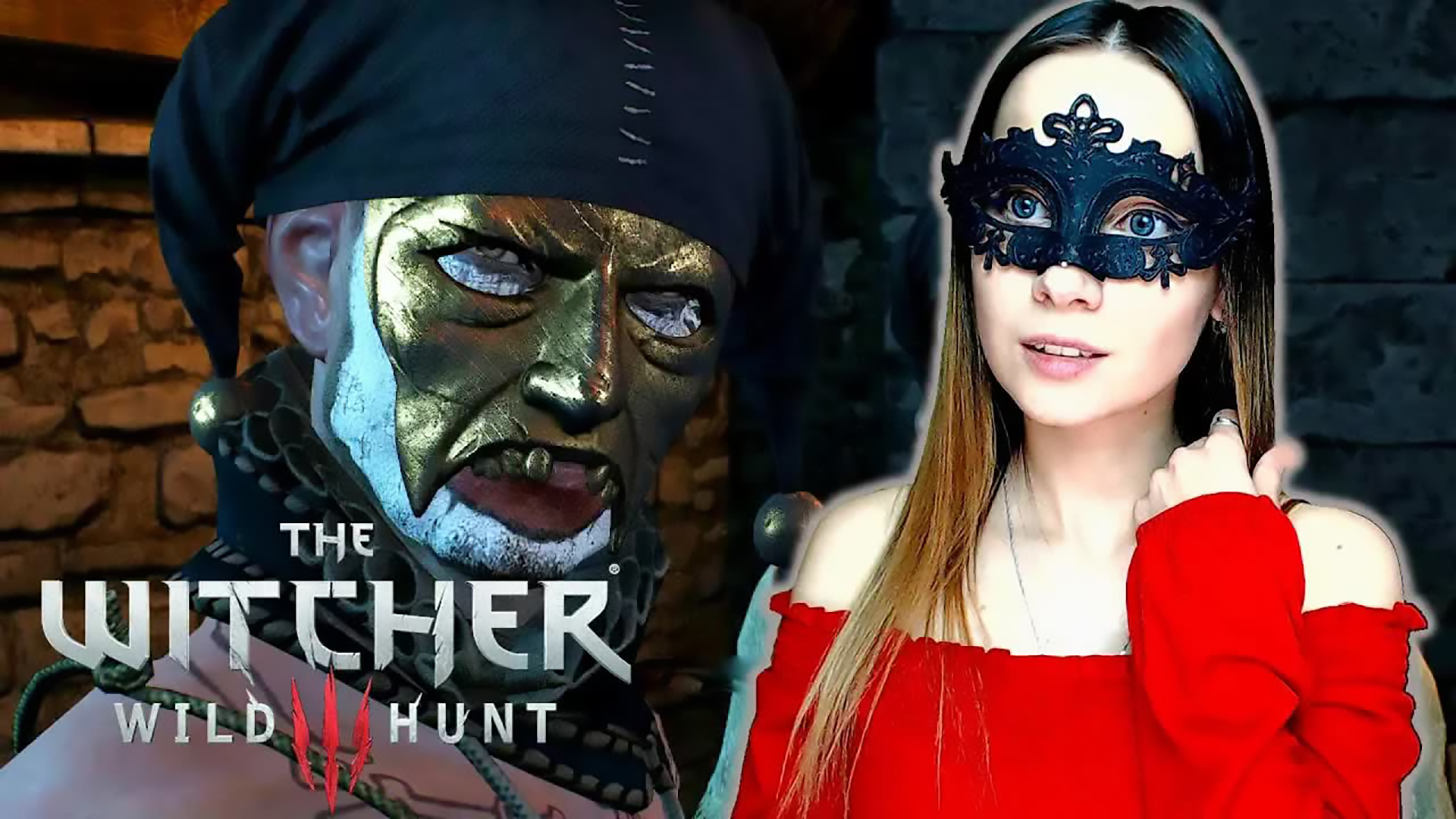 WITCHER 3 ► КАРТЫ, ДЕНЬГИ, ДВА МЕЧА ► ПРОХОЖДЕНИЕ #8 ► #СИДИМДОМА