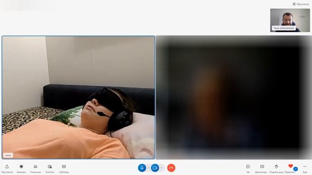 197. Простое женское счастье - это понимание. Сеанс для Натальи. смотреть онлайн