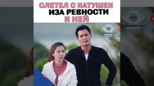 Дорама:Пока светит солнце