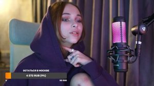 Марина - Лайфхак как измерить Чл*н