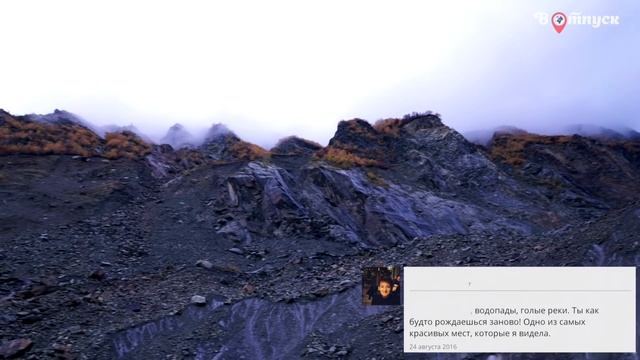 В отпуск в Грузию. Часть 7. Сванетия смотреть онлайн