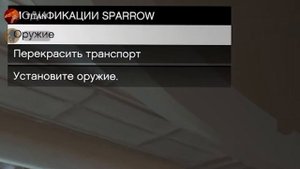 КУПИЛ КОСАТКУ В ГТА 5 ОНЛАЙН
