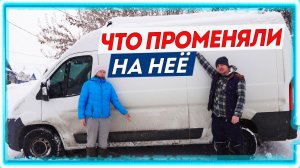 Вся правда о нашей машине. Сделали дверь в стиле 90-х. [Жизнь в деревне]