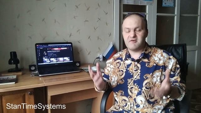 Как справиться со стрессом?